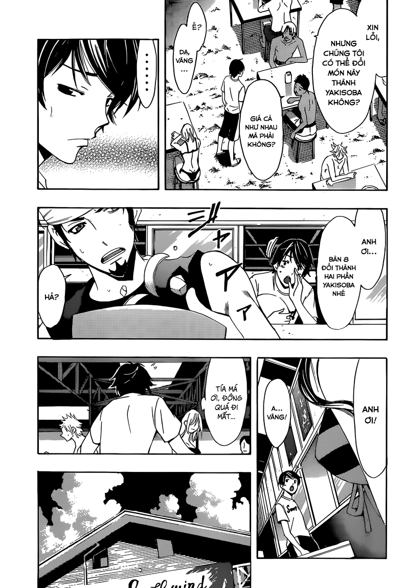 Fuuka Chapter 11 - 5