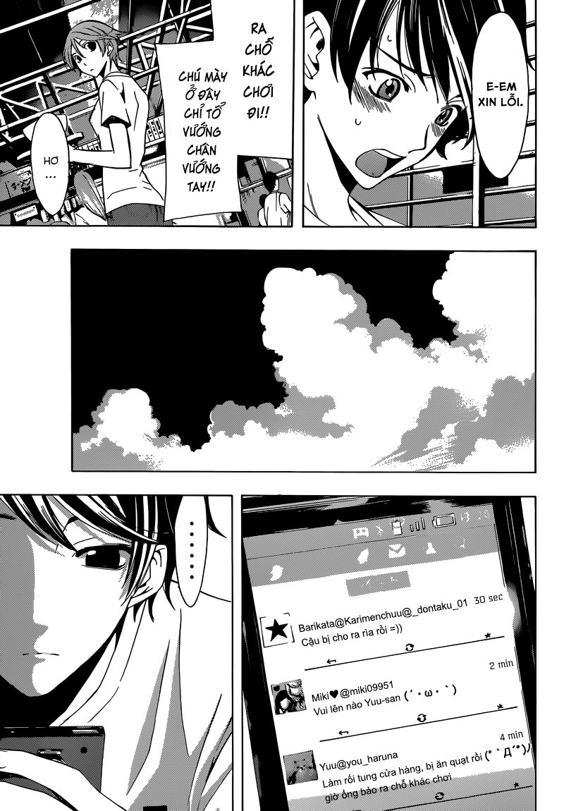 Fuuka Chapter 11 - 7