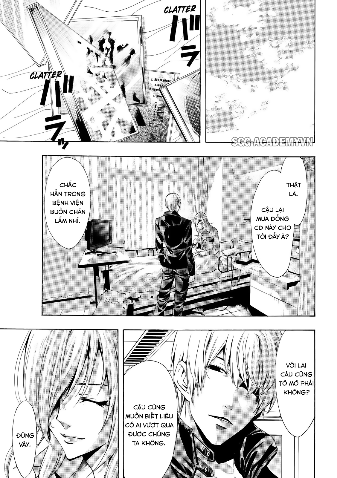 Fuuka Chapter 110 - 12