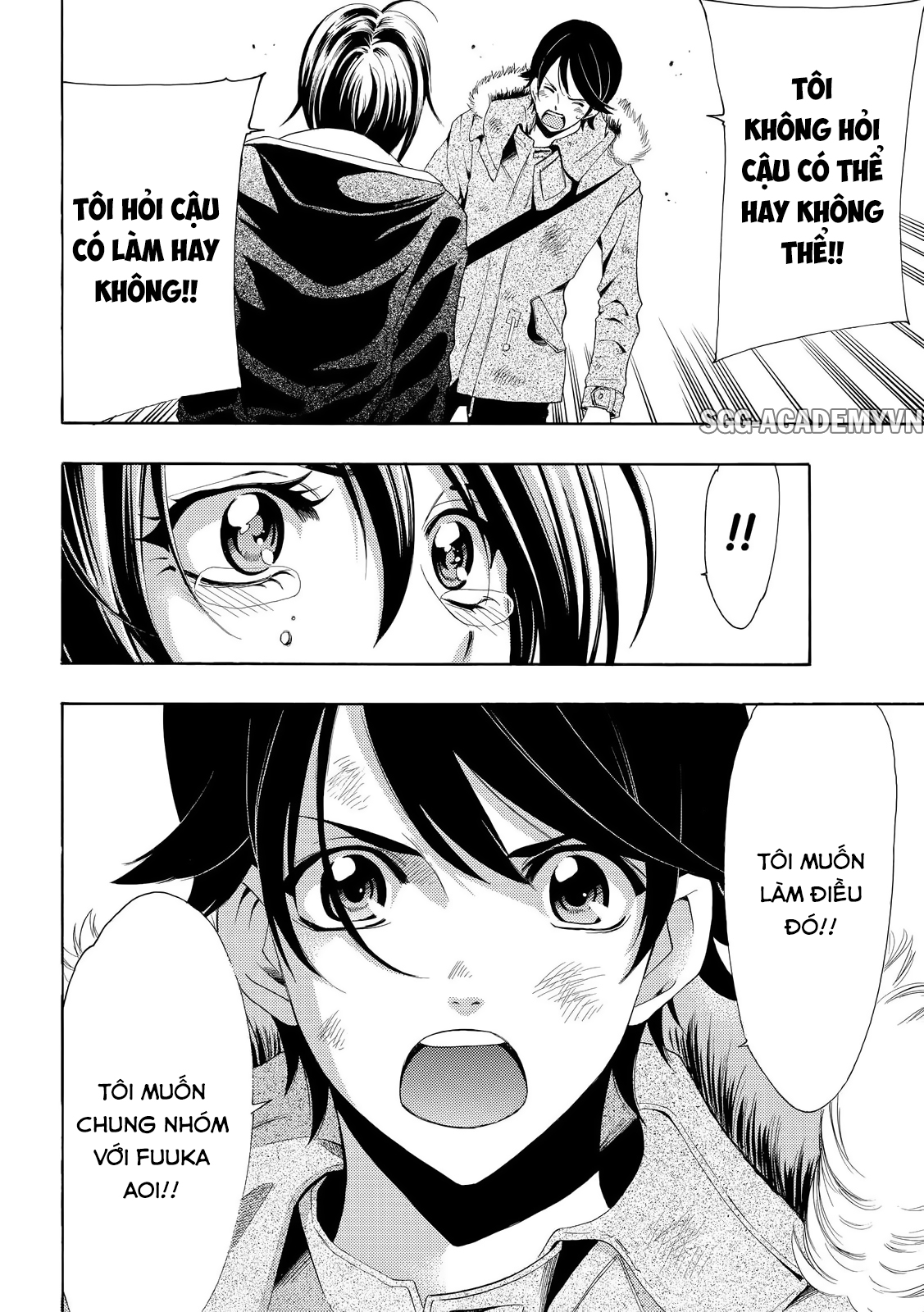 Fuuka Chapter 110 - 5