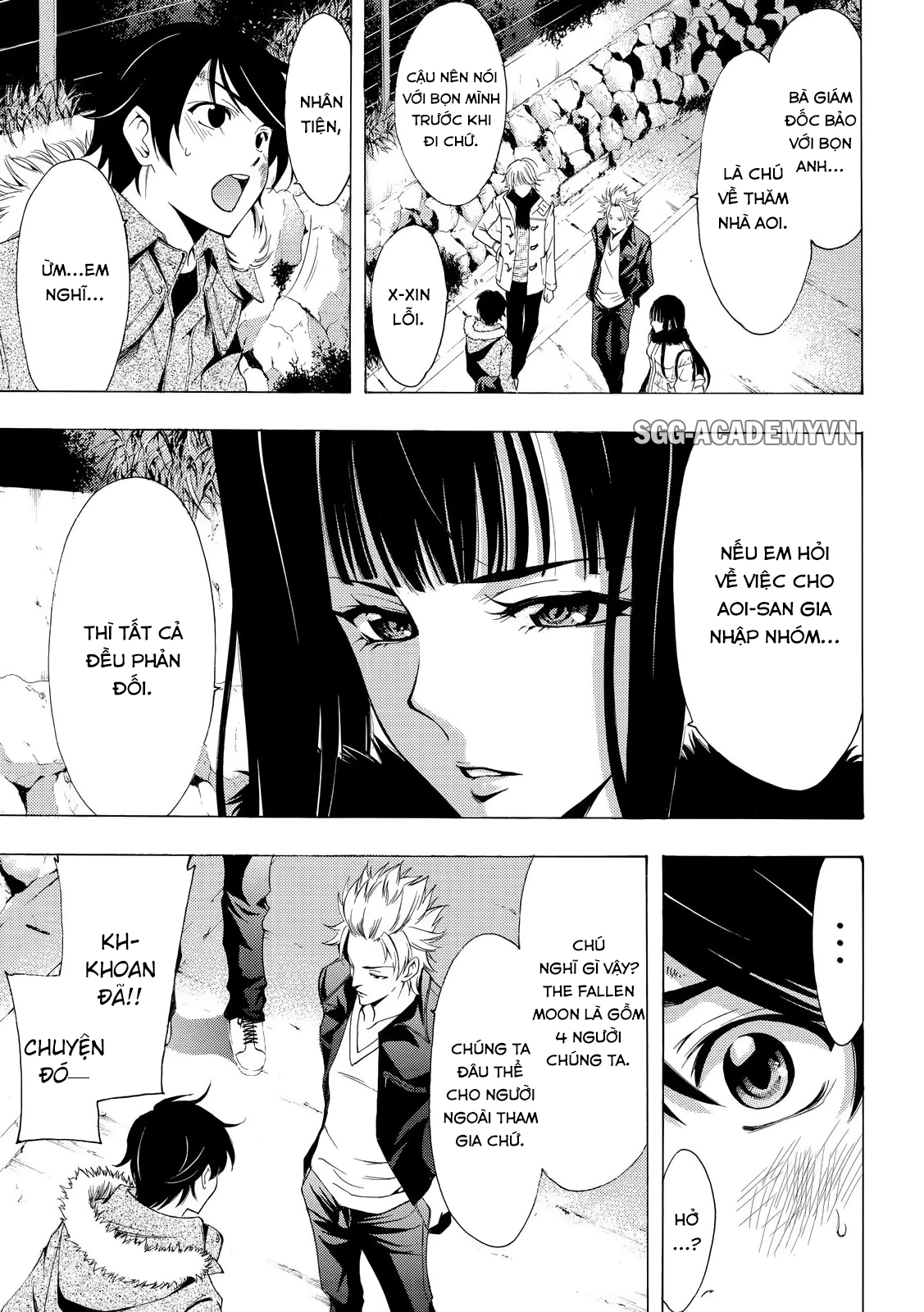 Fuuka Chapter 110 - 10