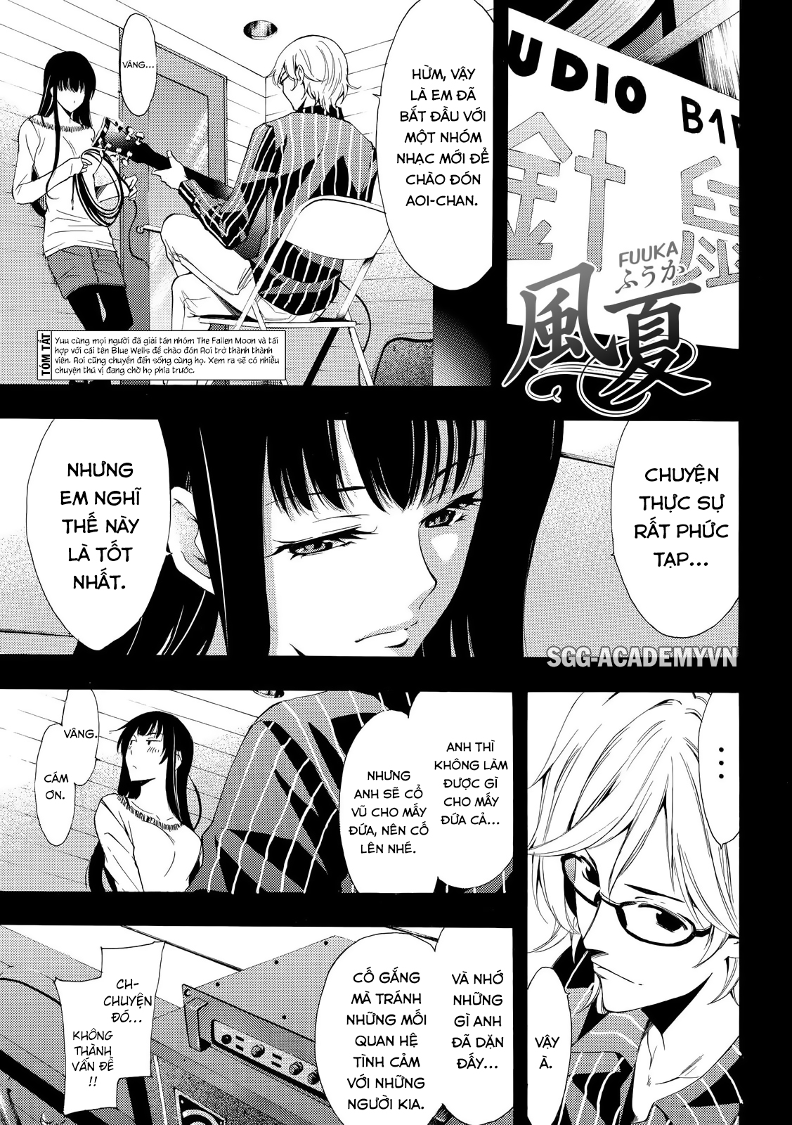 Fuuka Chapter 112 - 2