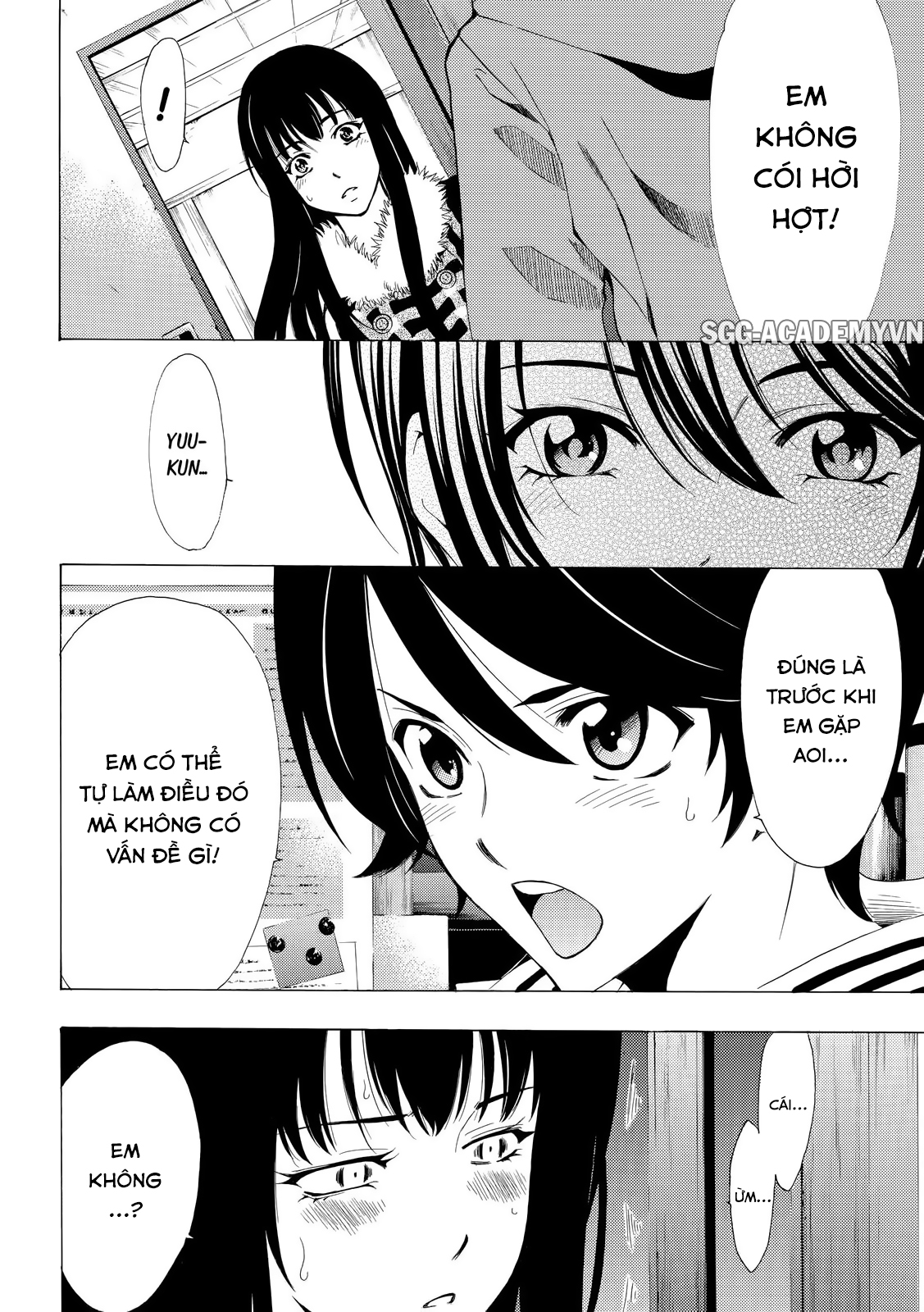 Fuuka Chapter 112 - 11