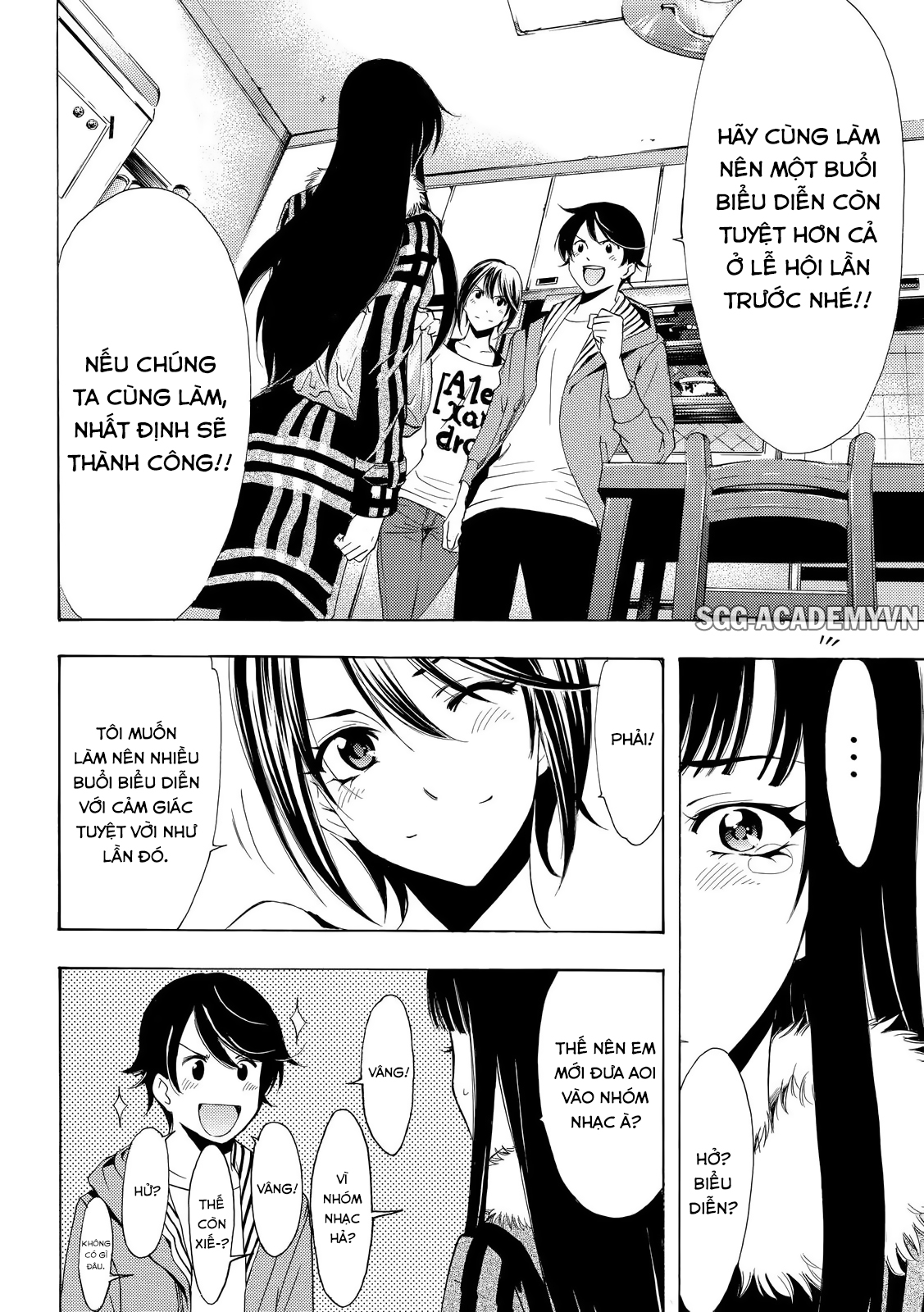 Fuuka Chapter 112 - 15