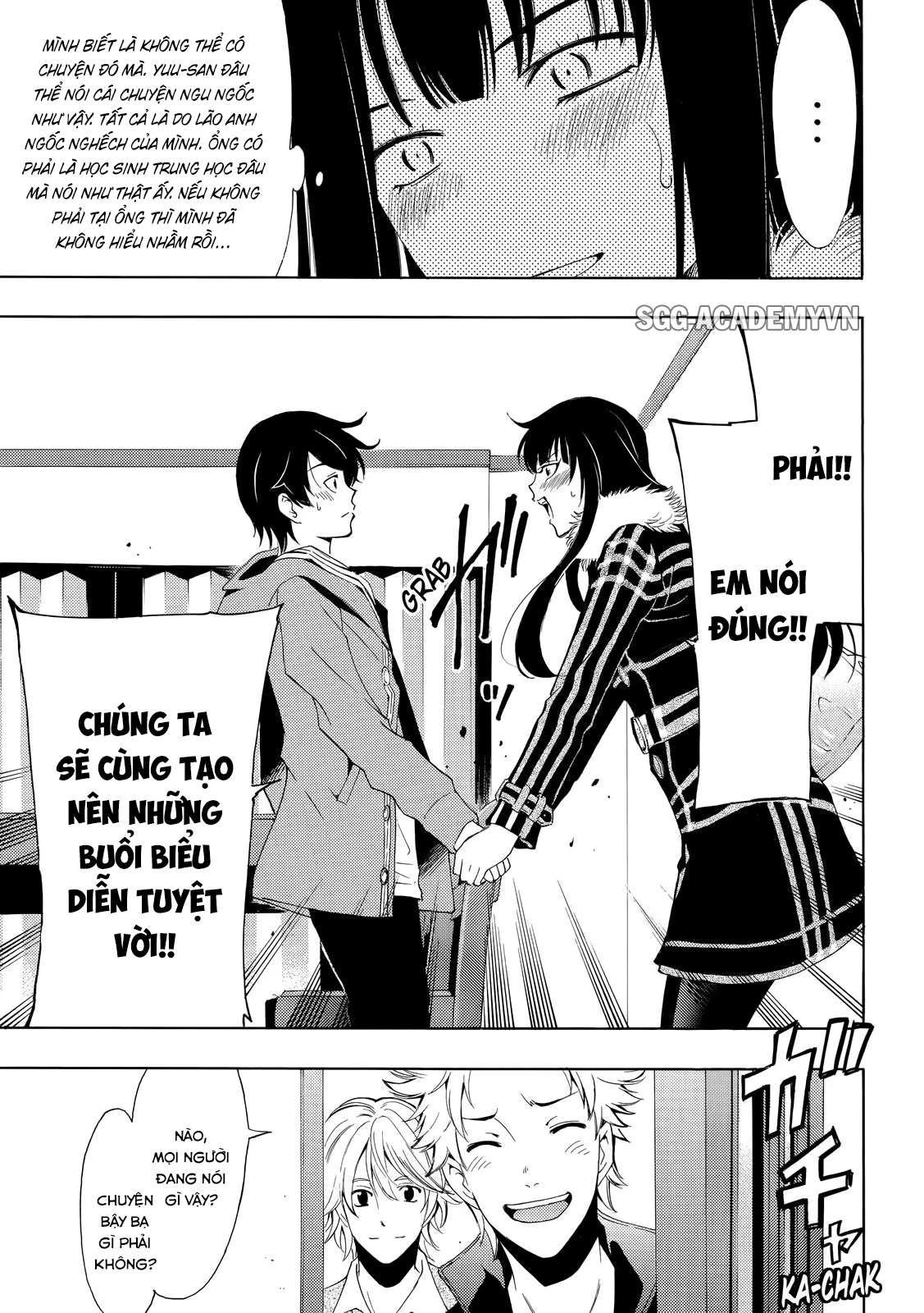 Fuuka Chapter 112 - 16