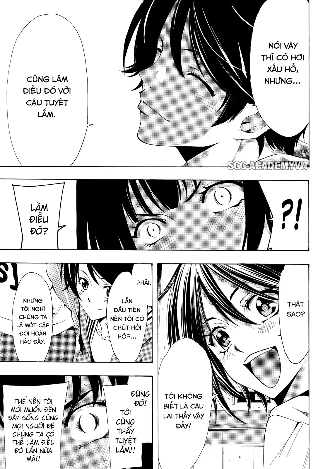 Fuuka Chapter 112 - 8