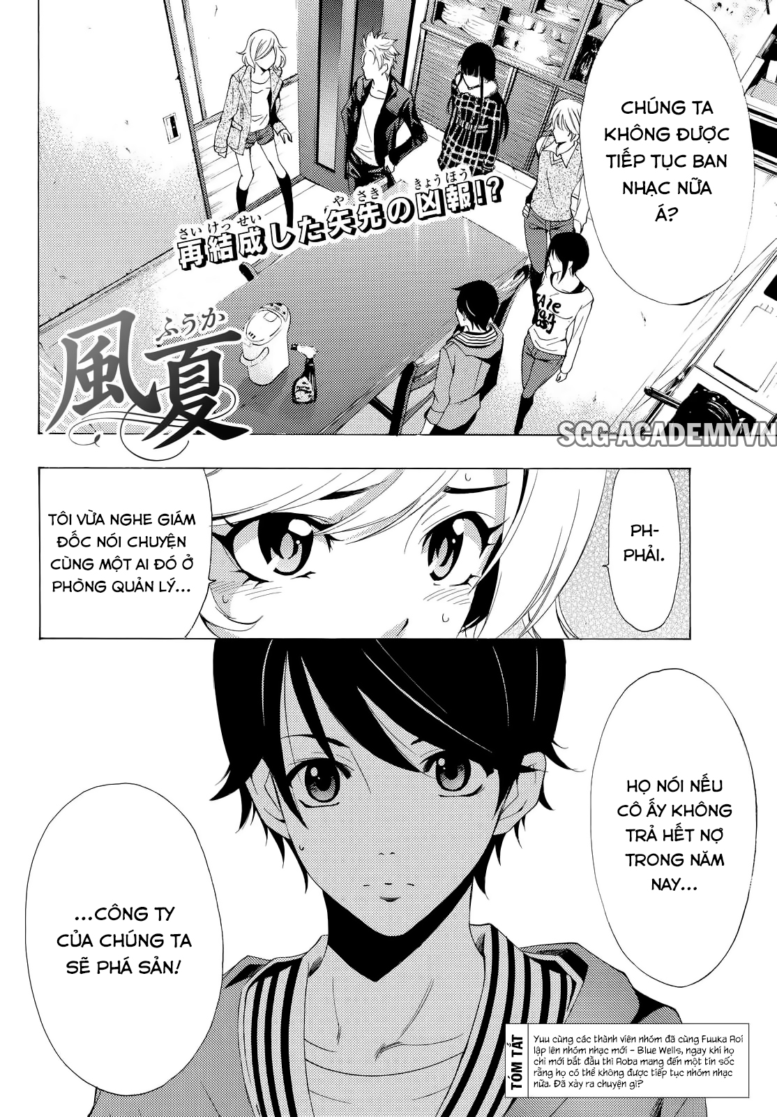 Fuuka Chapter 113 - 3