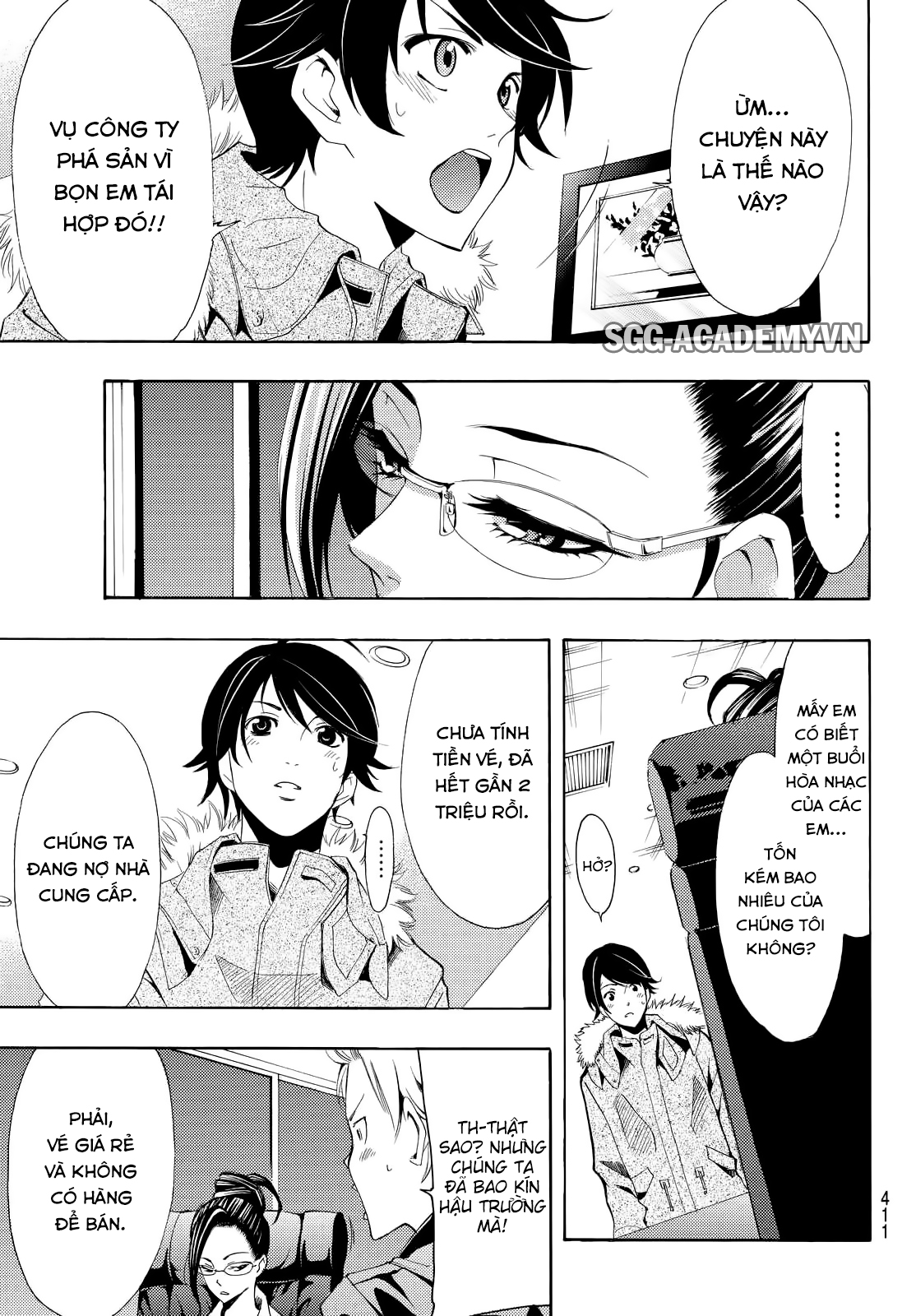 Fuuka Chapter 113 - 6