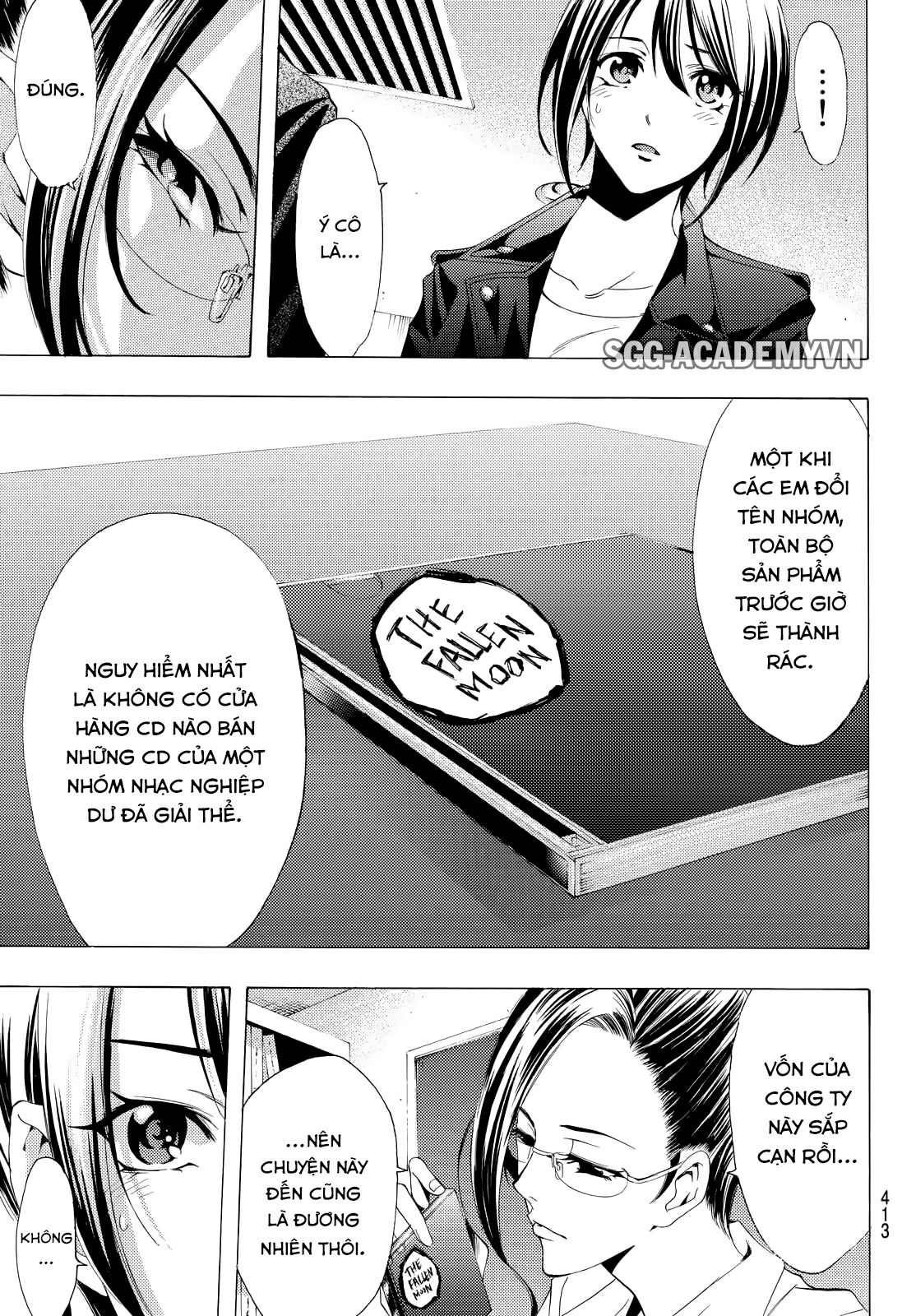 Fuuka Chapter 113 - 8