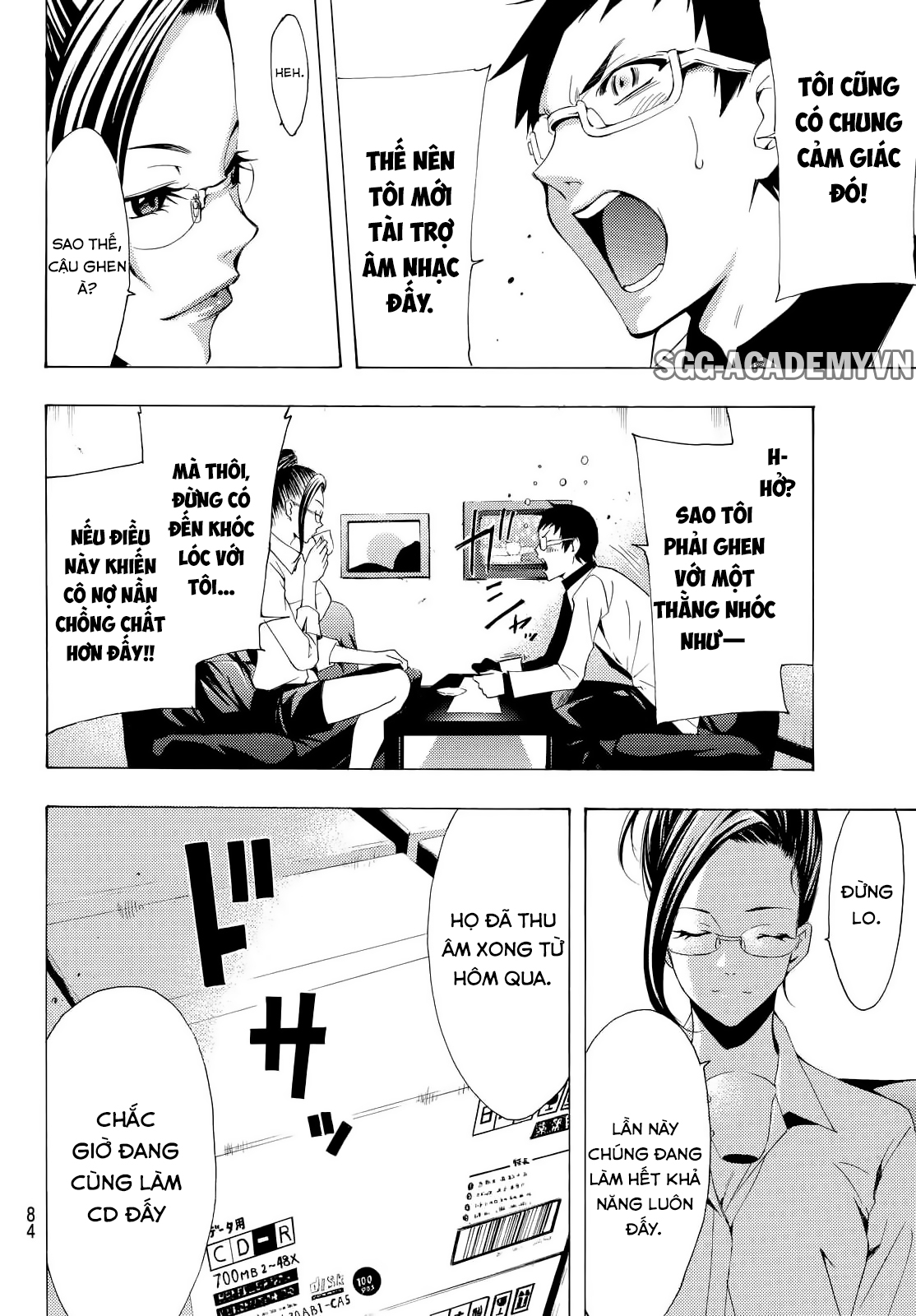 Fuuka Chapter 114 - 15