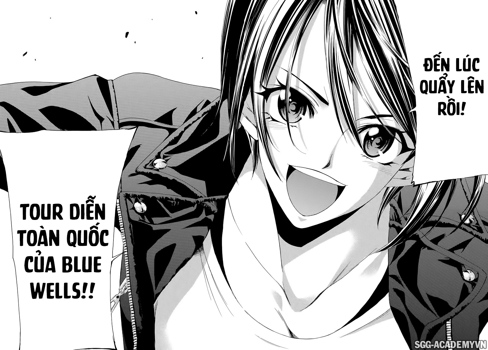 Fuuka Chapter 114 - 17