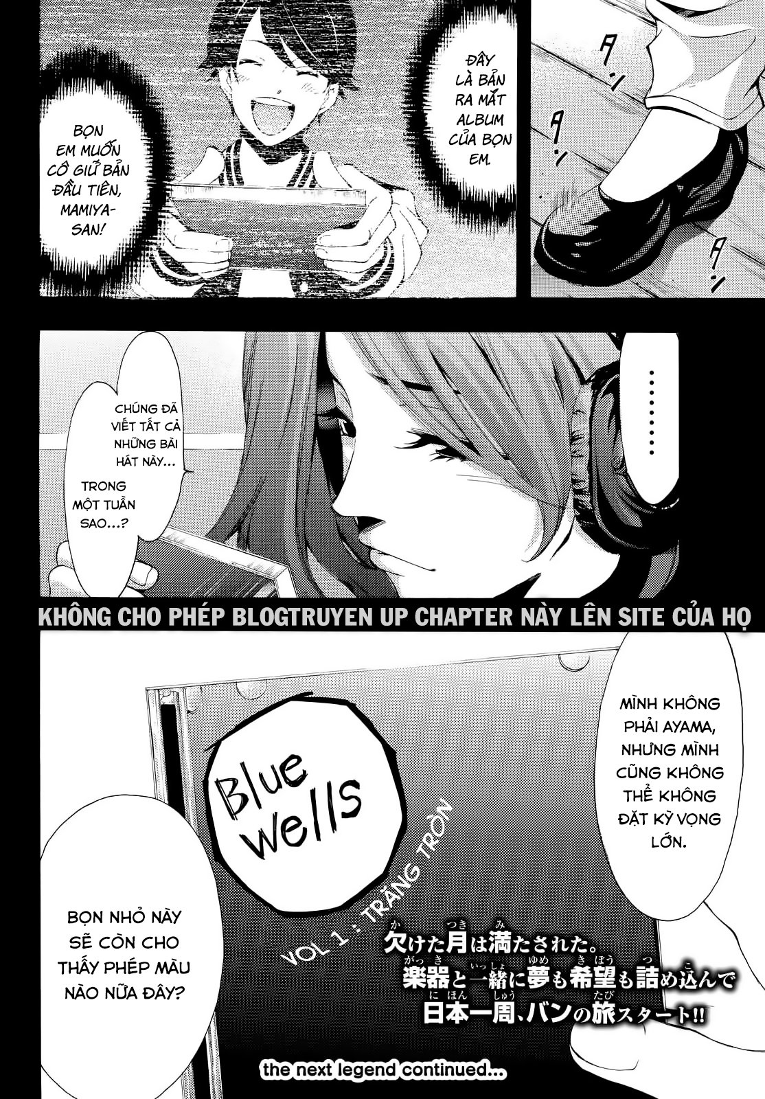 Fuuka Chapter 114 - 18