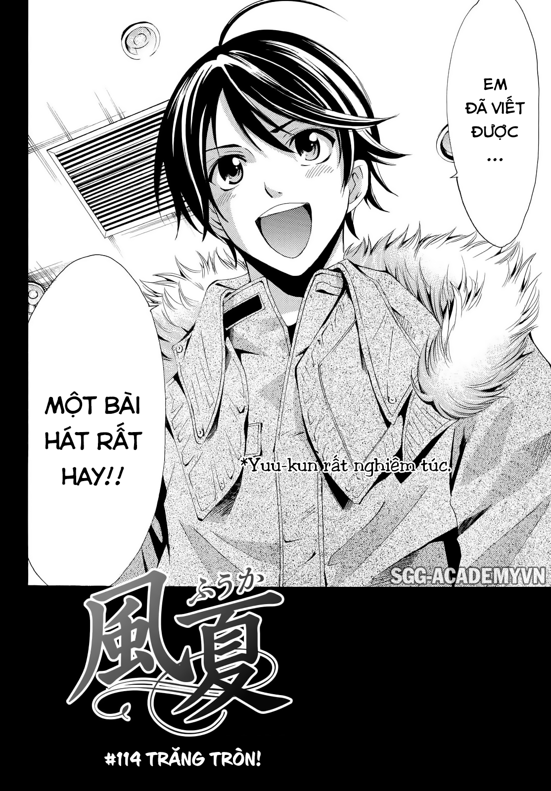 Fuuka Chapter 114 - 3