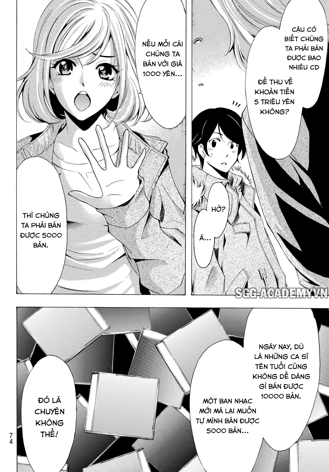 Fuuka Chapter 114 - 5