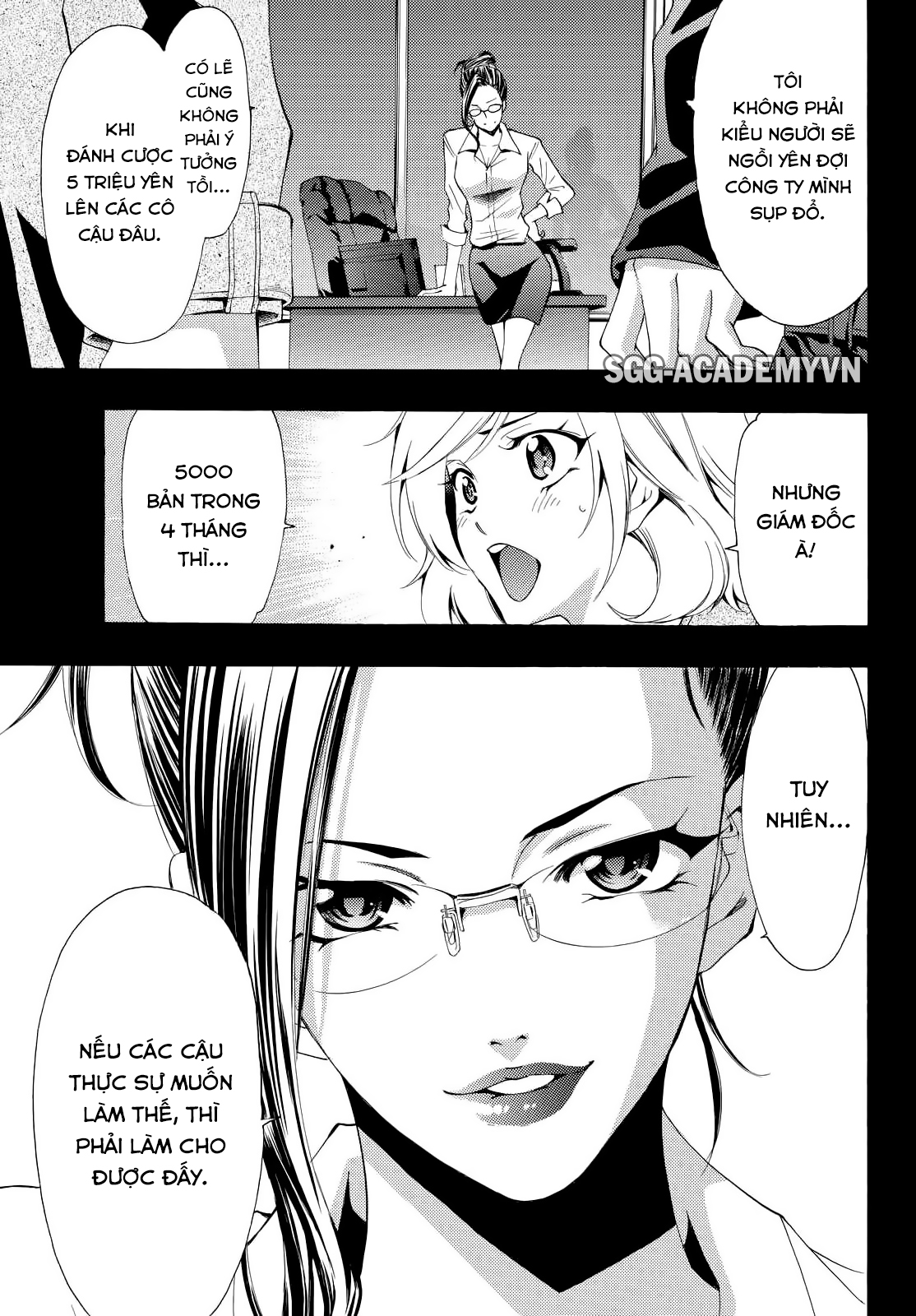 Fuuka Chapter 114 - 8