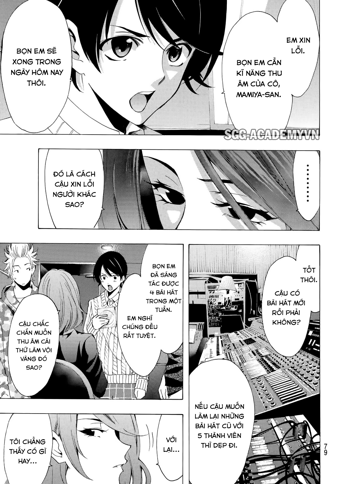 Fuuka Chapter 114 - 10