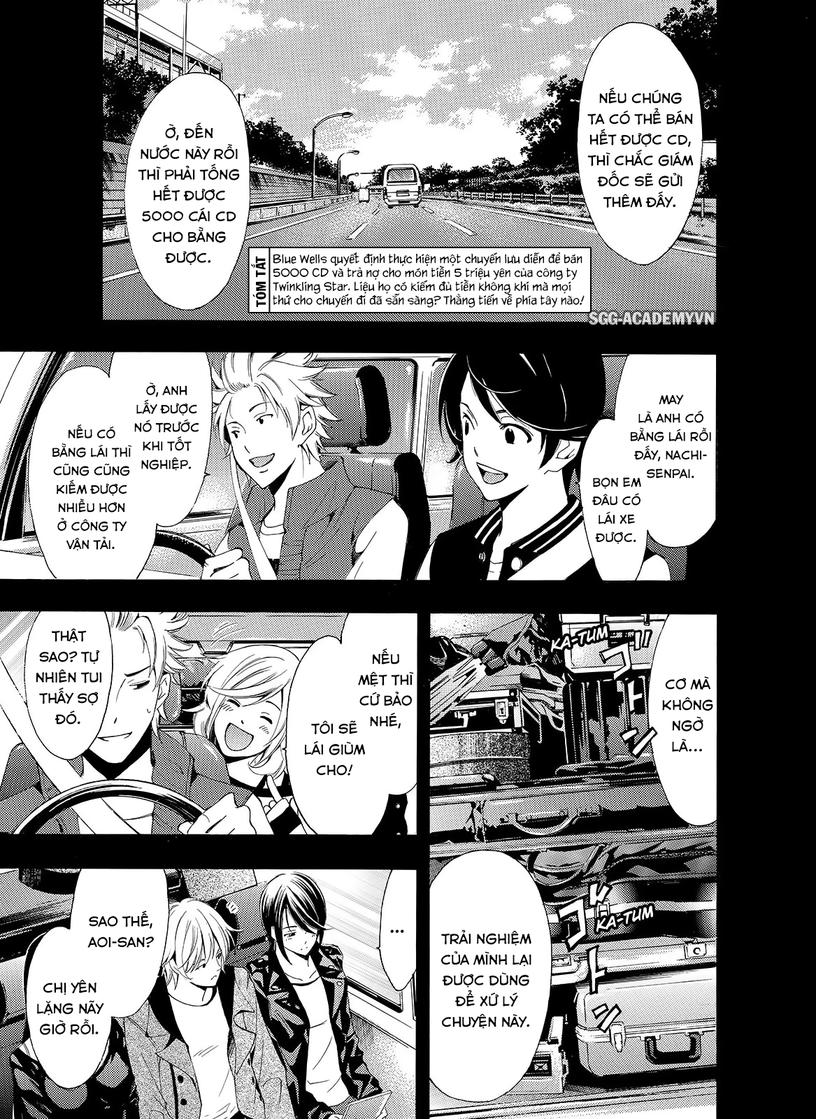 Fuuka Chapter 115 - 2