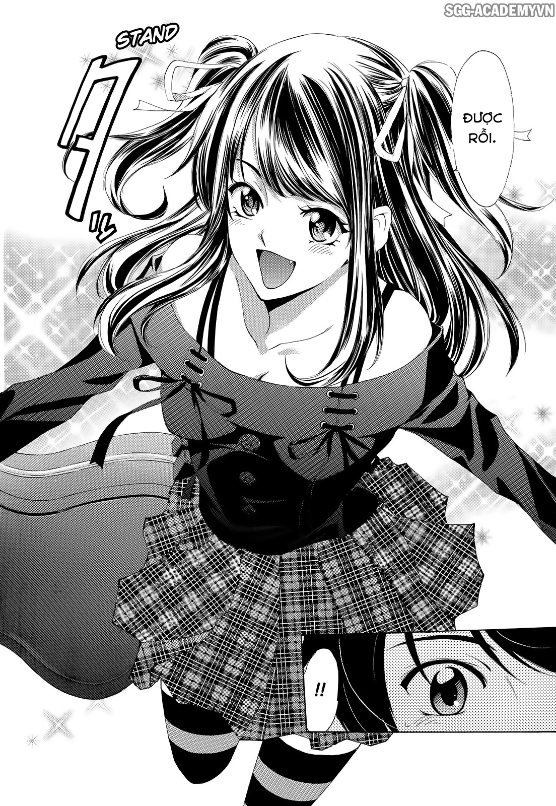 Fuuka Chapter 115 - 11