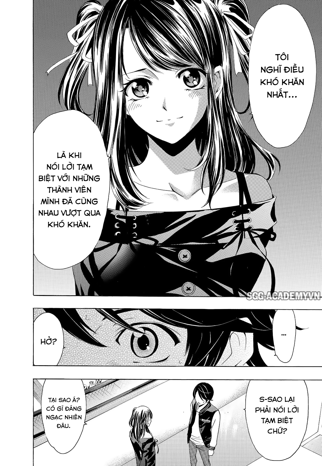 Fuuka Chapter 115 - 15