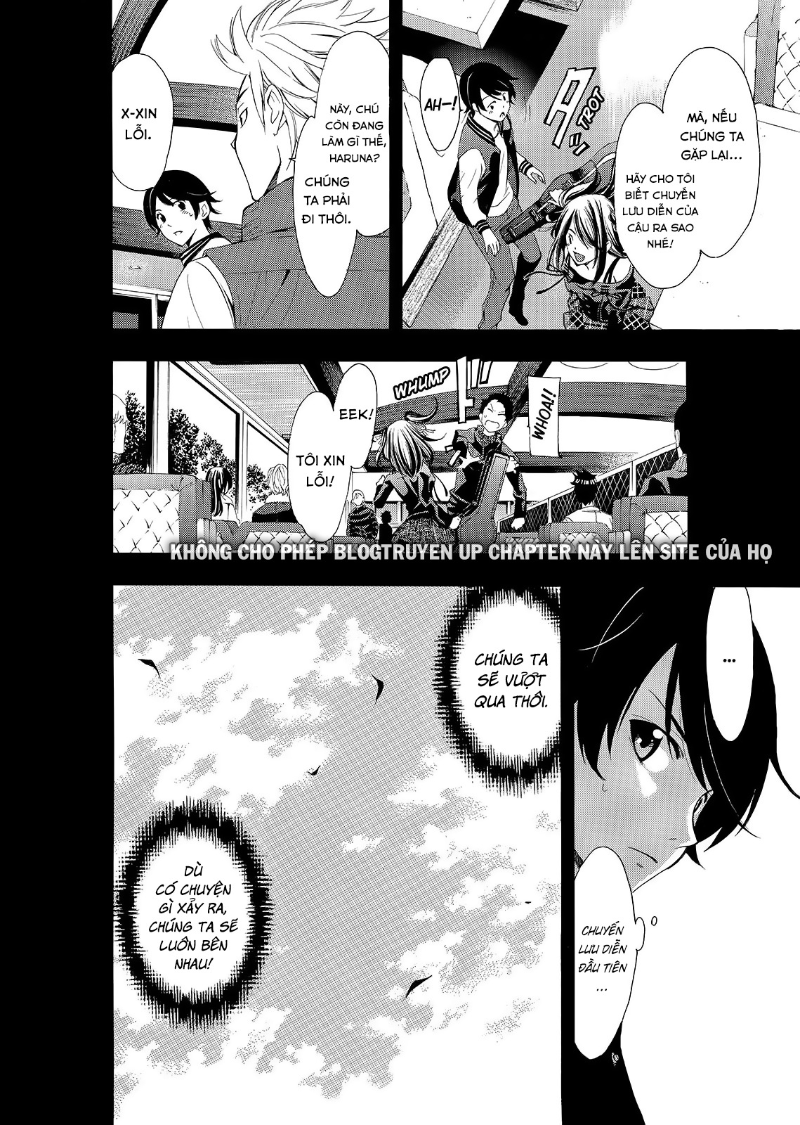 Fuuka Chapter 115 - 19