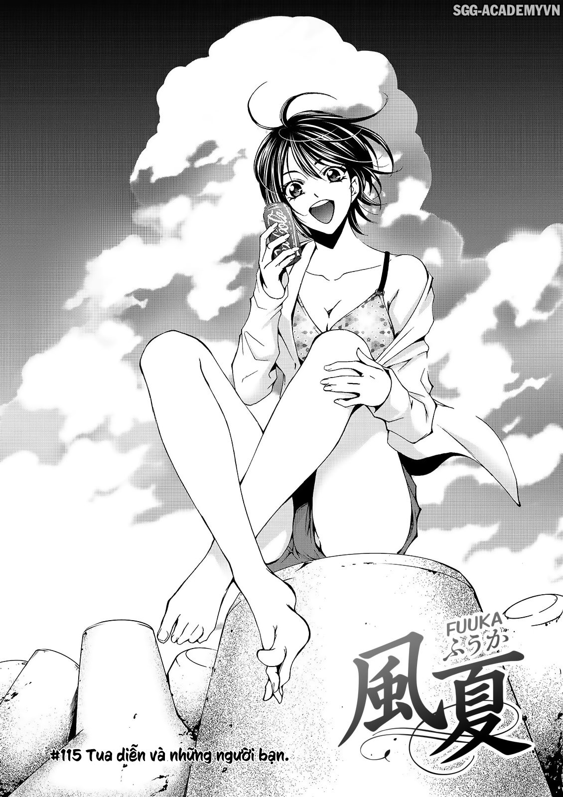 Fuuka Chapter 115 - 6