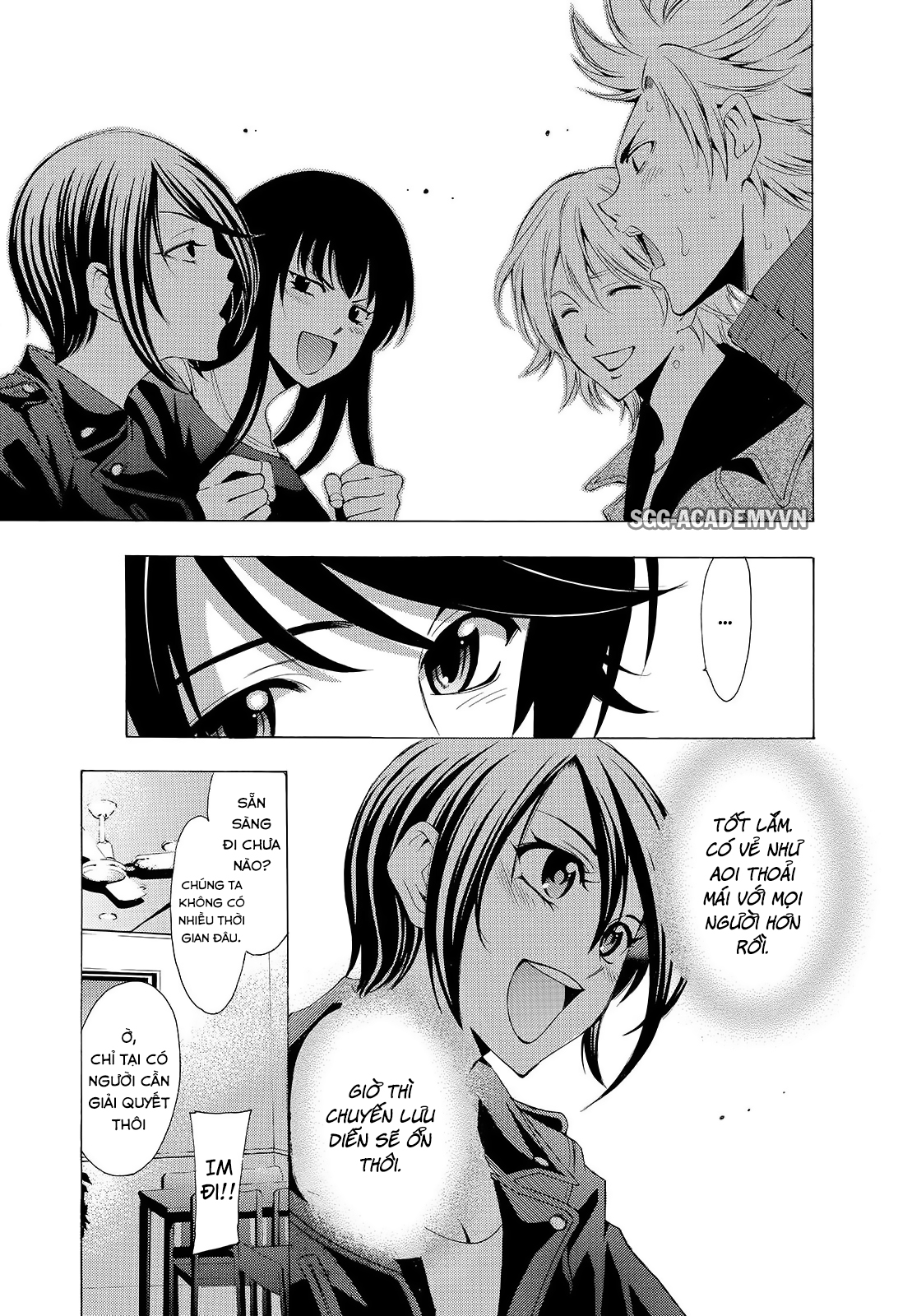 Fuuka Chapter 115 - 8