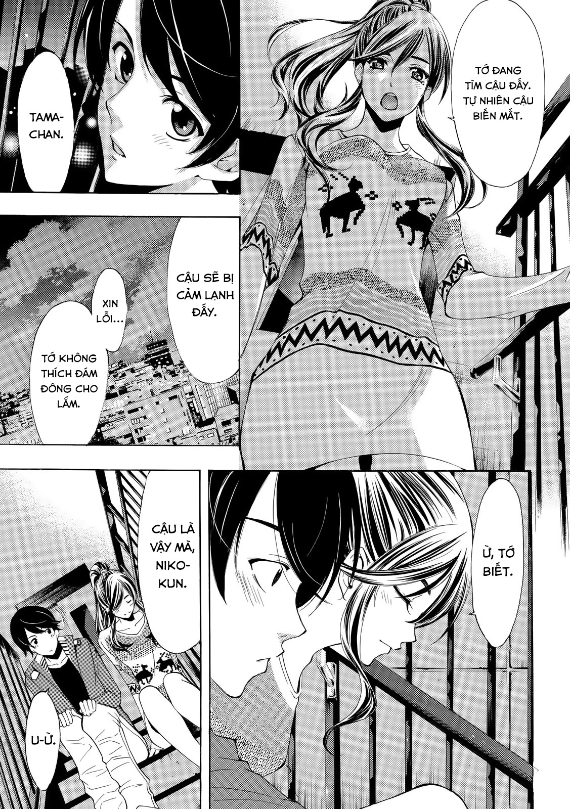 Fuuka Chapter 117 - 12