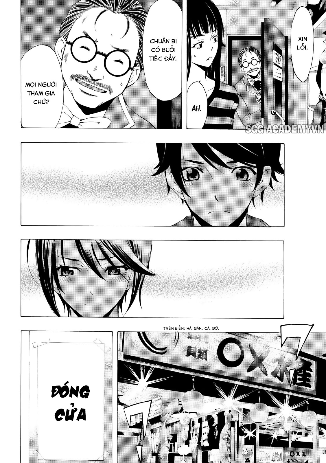 Fuuka Chapter 117 - 9