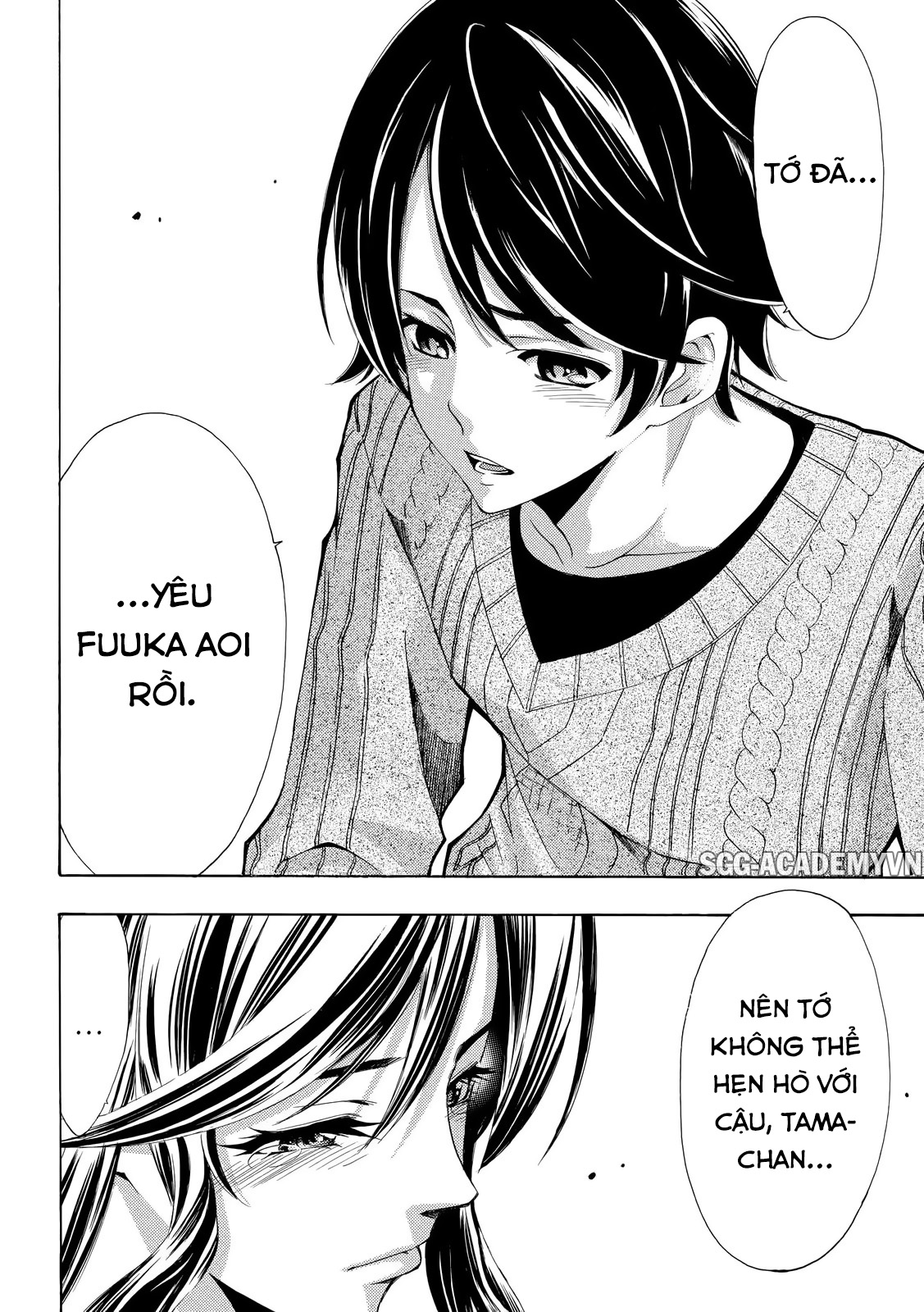 Fuuka Chapter 118 - 17