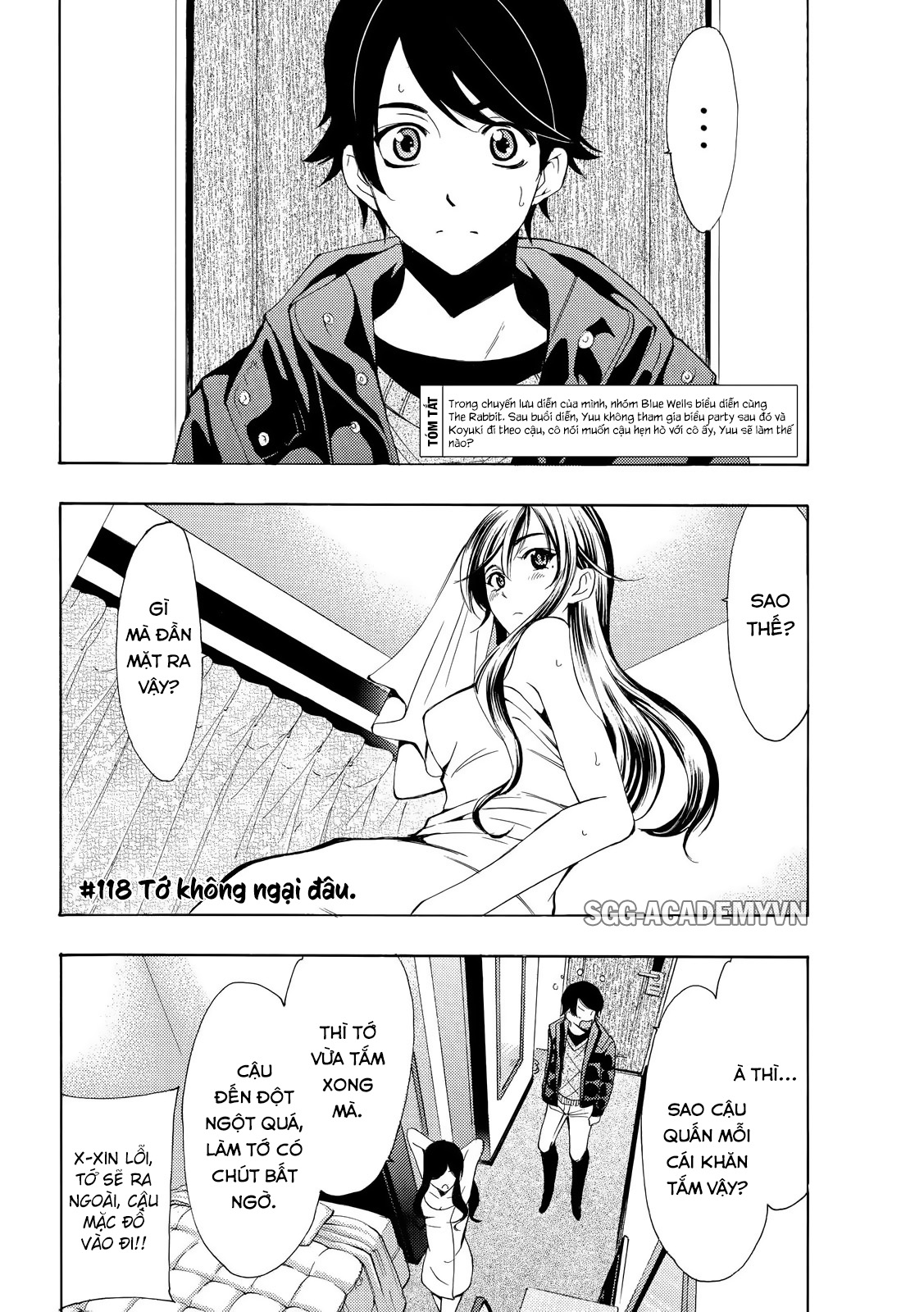 Fuuka Chapter 118 - 3