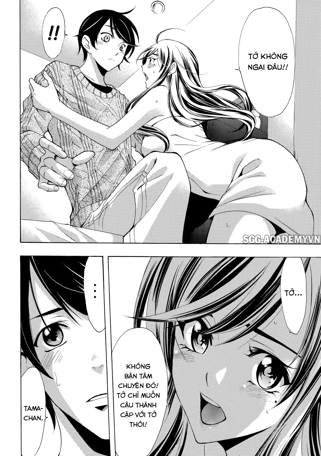 Fuuka Chapter 118 - 7