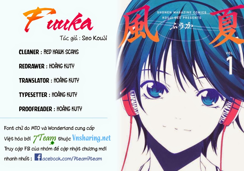 Fuuka Chapter 12.5 - 1