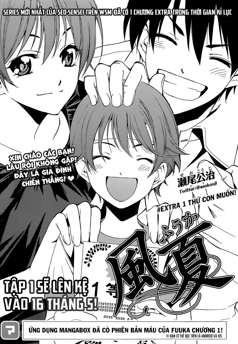 Fuuka Chapter 12.5 - 2