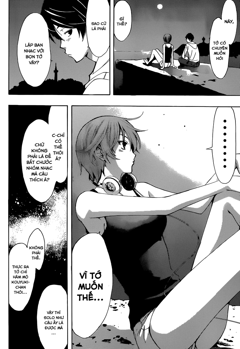 Fuuka Chapter 12 - 18