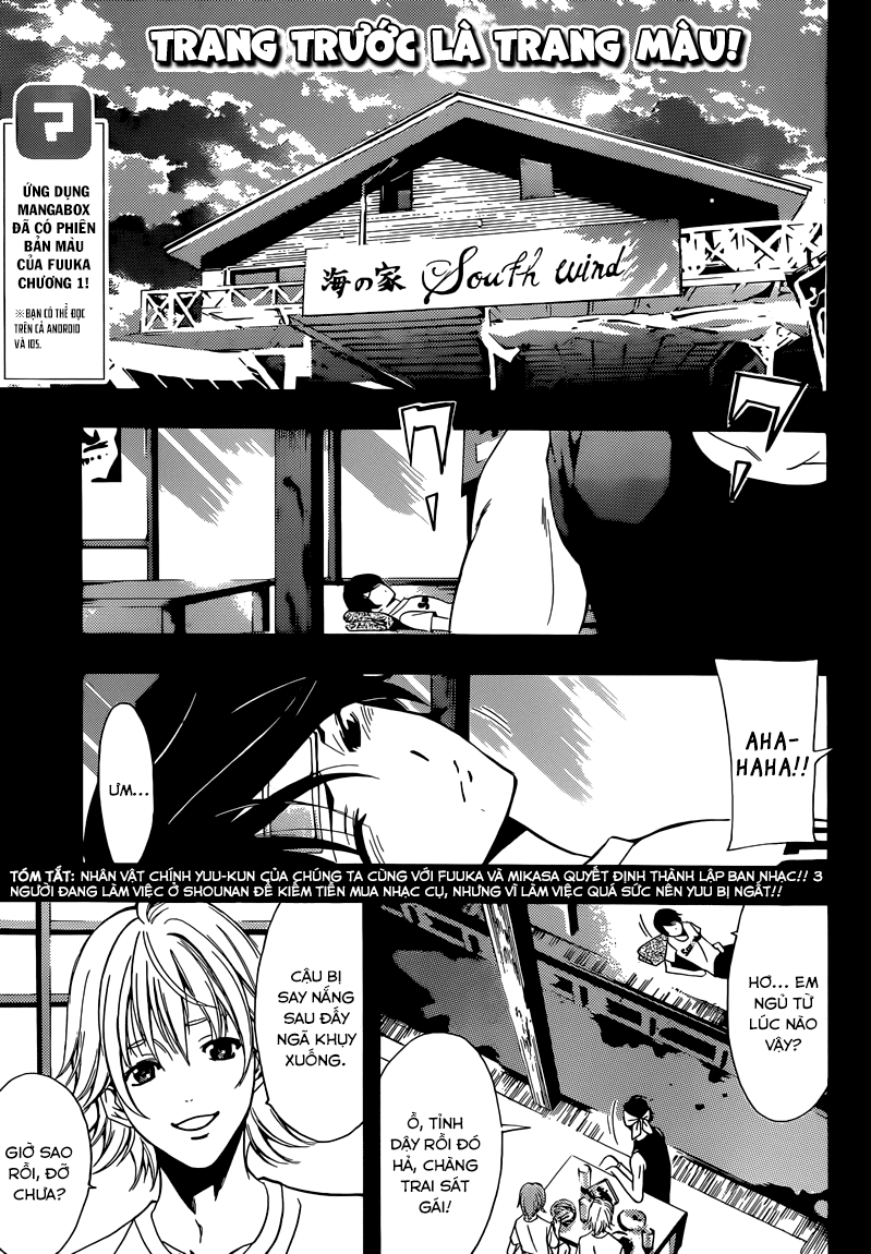 Fuuka Chapter 12 - 3