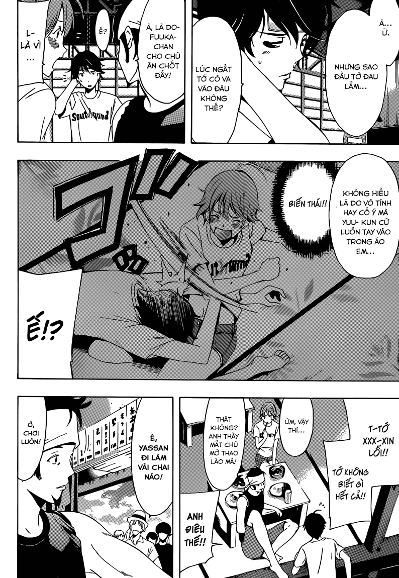 Fuuka Chapter 12 - 4