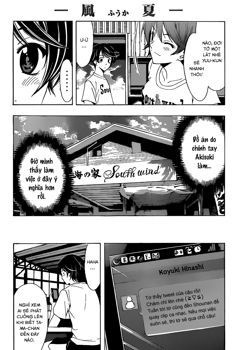 Fuuka Chapter 12 - 7