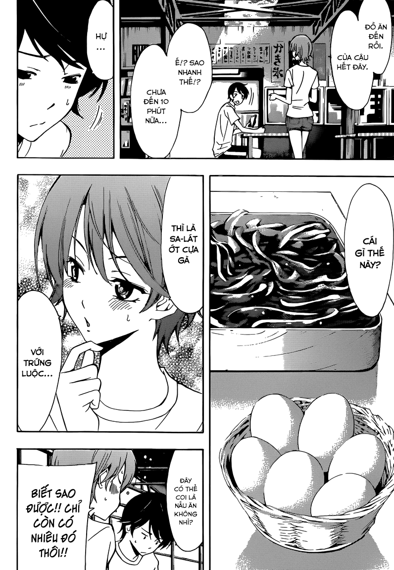 Fuuka Chapter 12 - 8