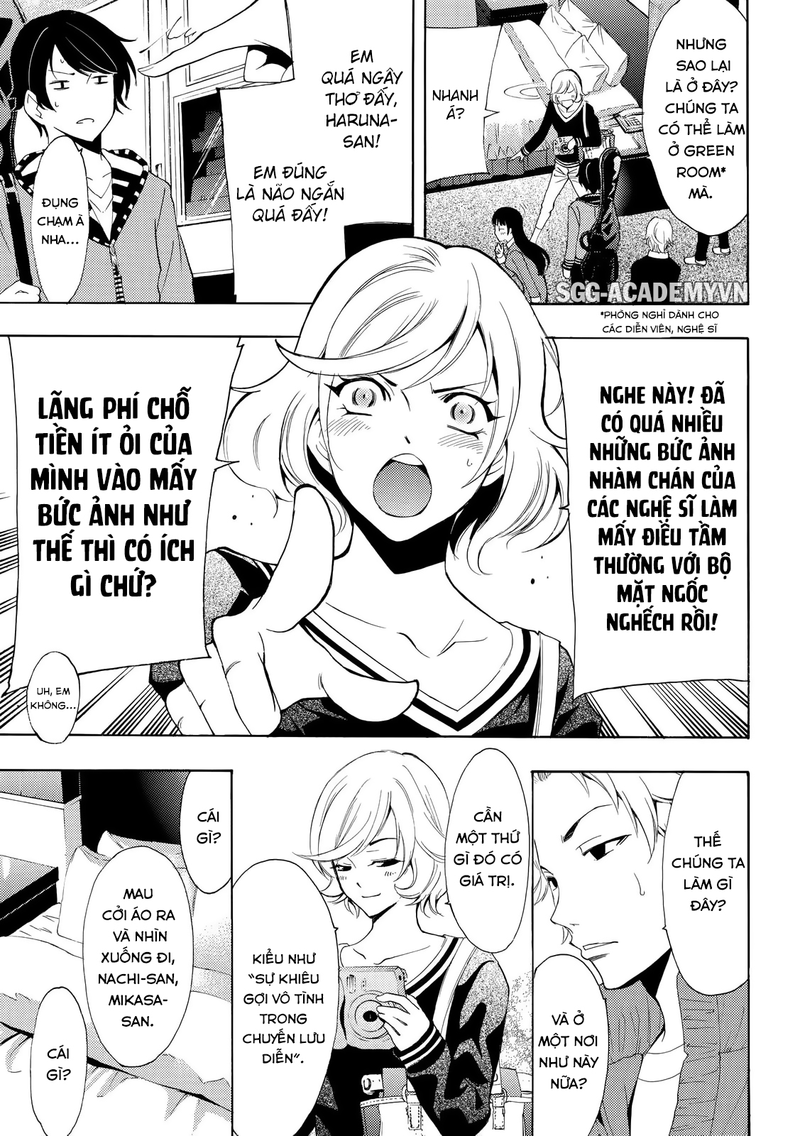 Fuuka Chapter 120 - 6