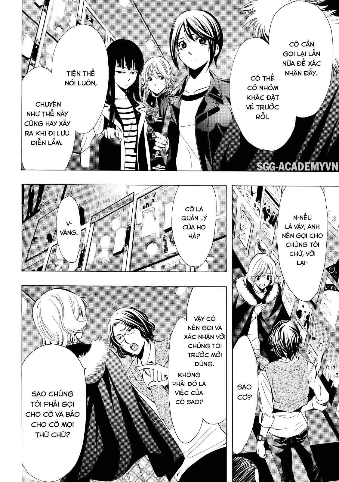 Fuuka Chapter 121 - 13