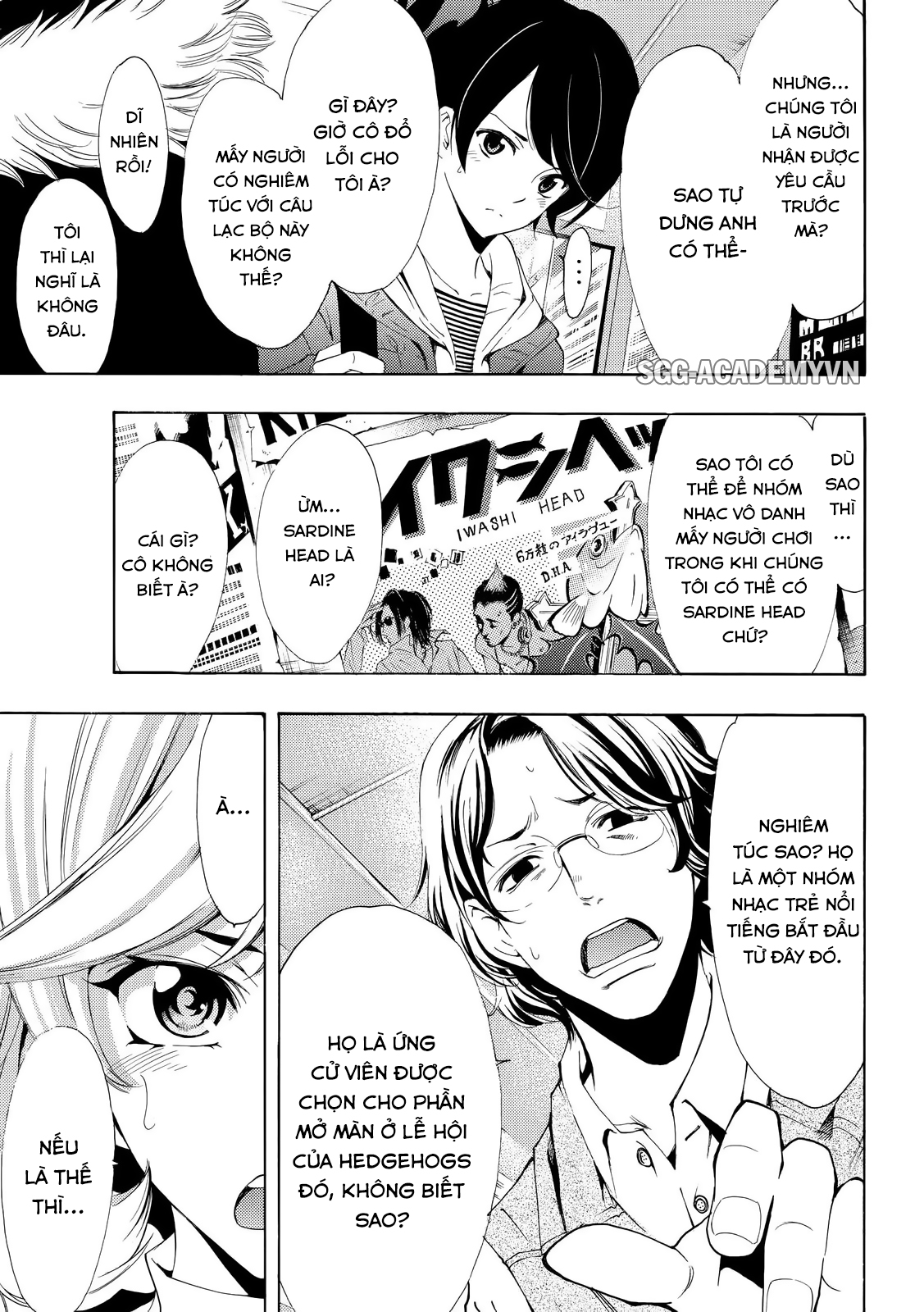 Fuuka Chapter 121 - 14