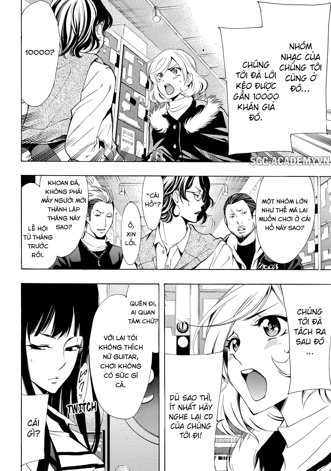 Fuuka Chapter 121 - 15