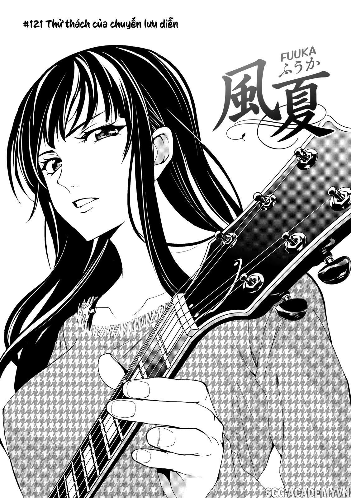 Fuuka Chapter 121 - 4