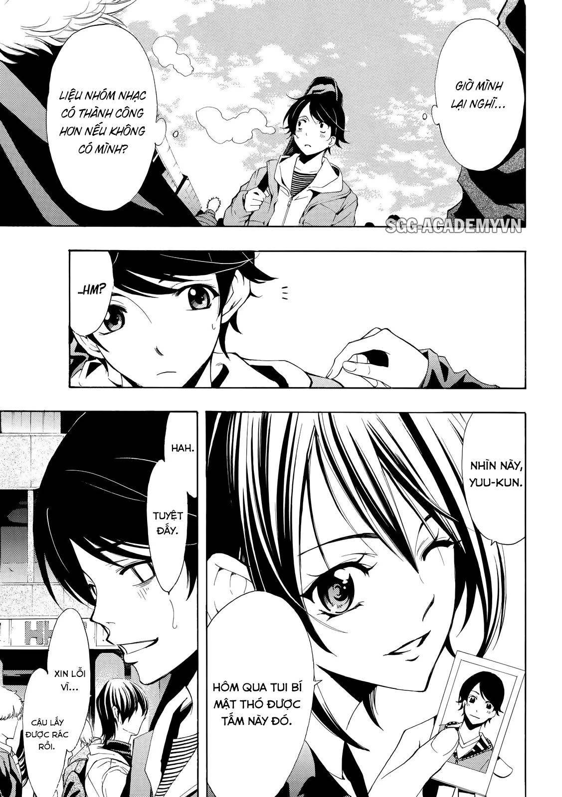 Fuuka Chapter 121 - 6