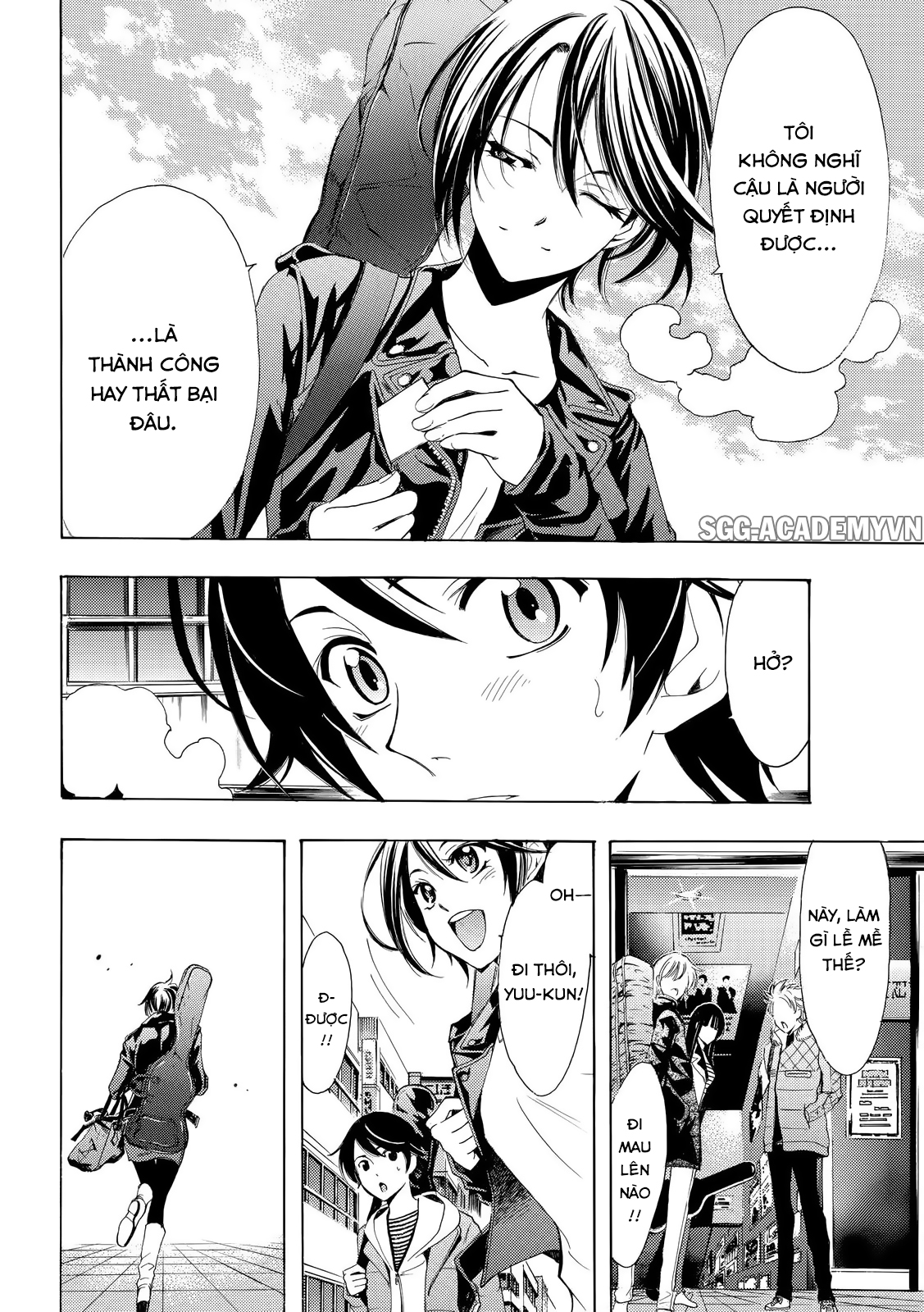 Fuuka Chapter 121 - 7