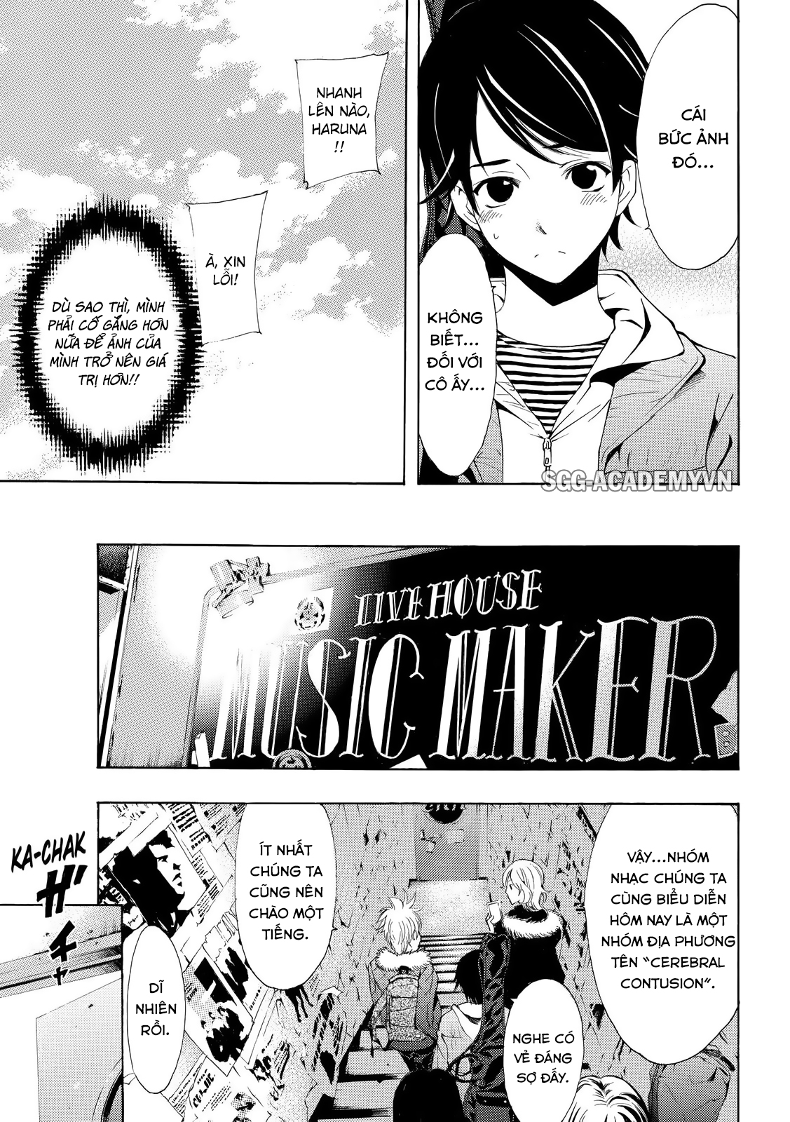 Fuuka Chapter 121 - 8