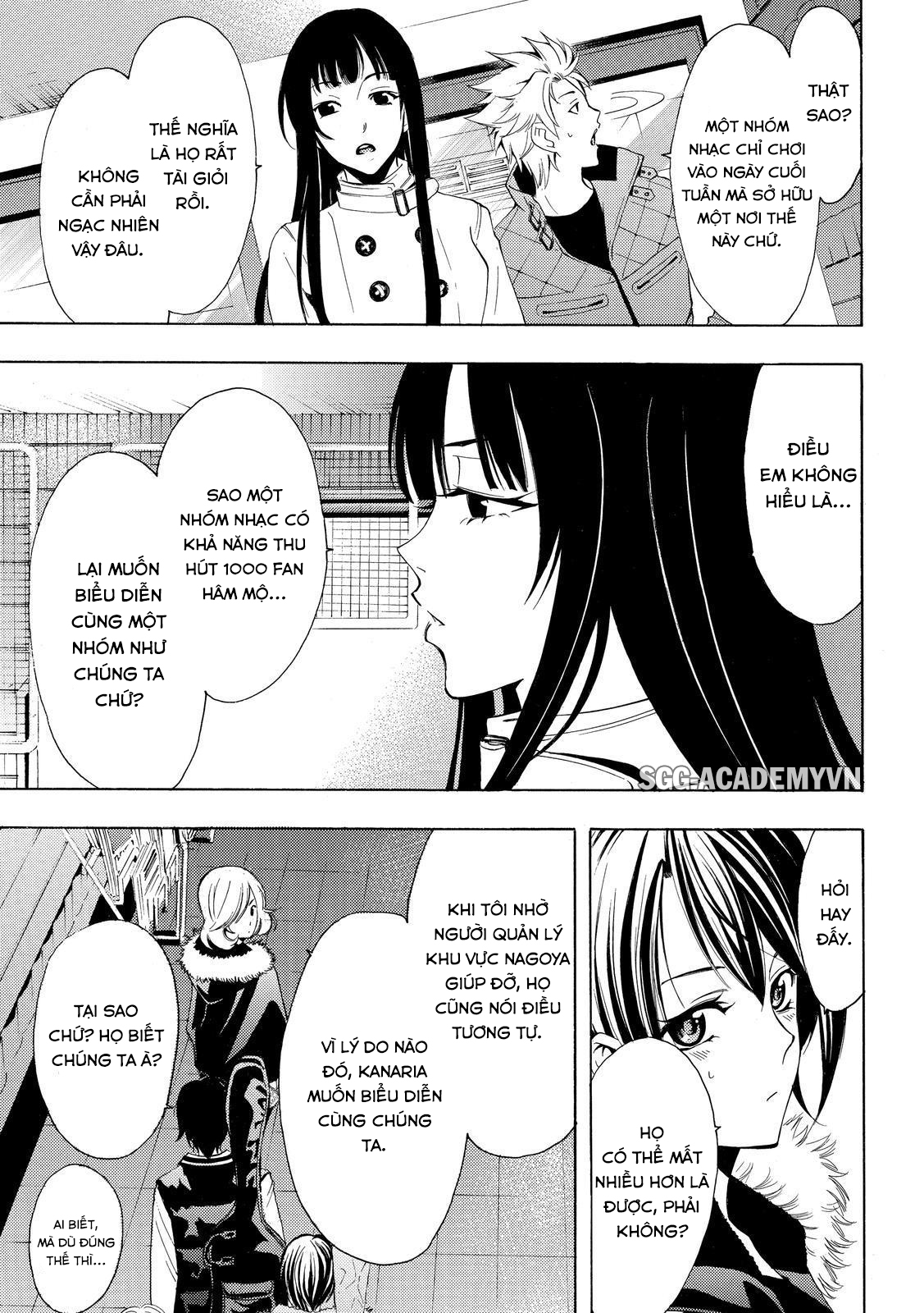 Fuuka Chapter 123 - 12