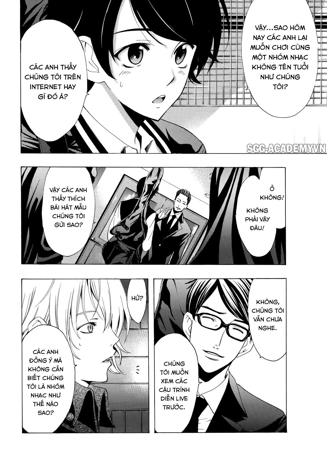 Fuuka Chapter 123 - 15