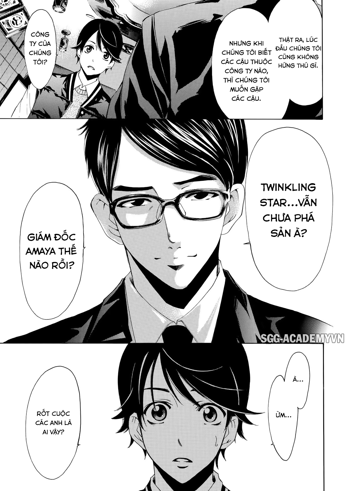 Fuuka Chapter 123 - 16