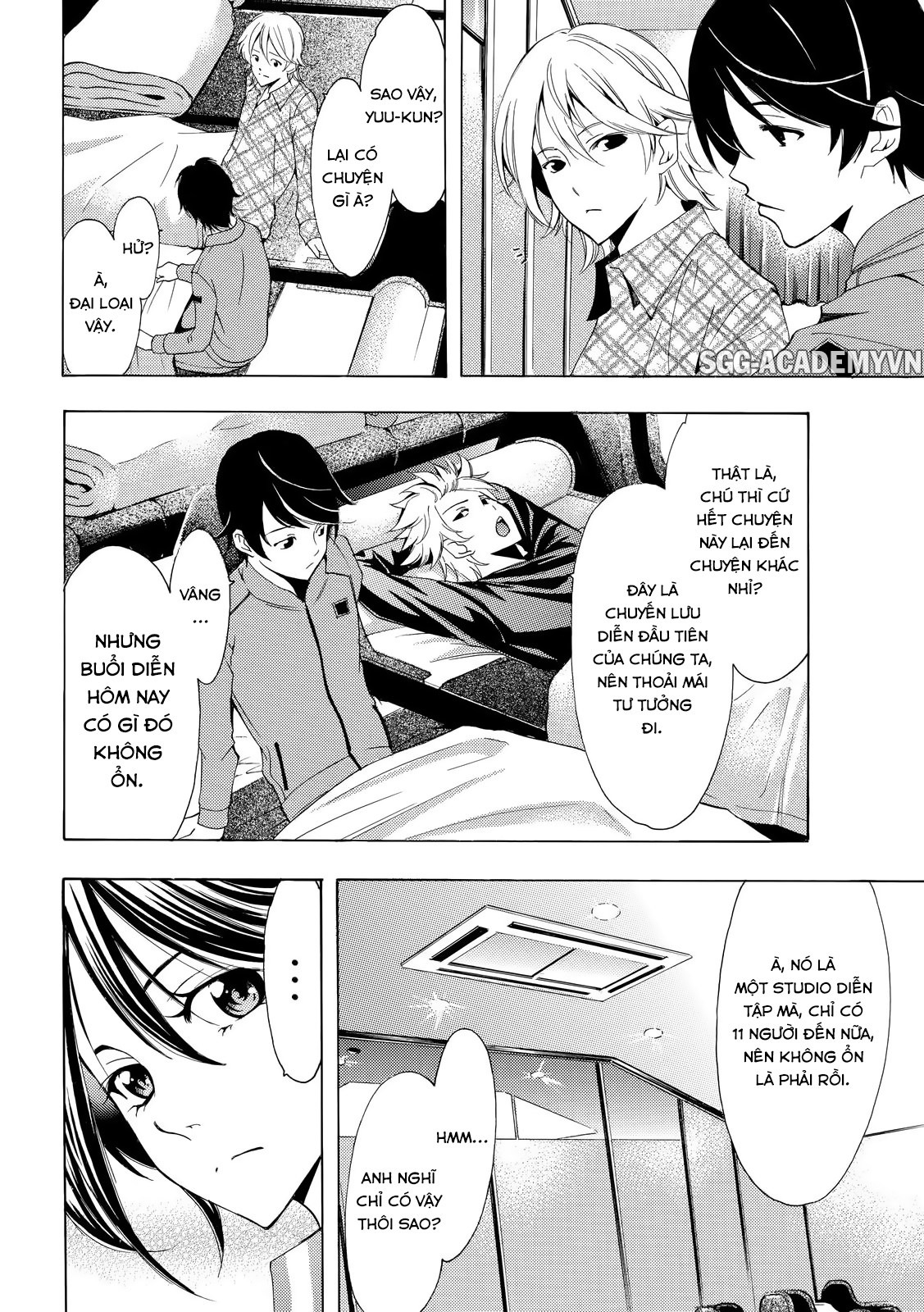 Fuuka Chapter 123 - 5